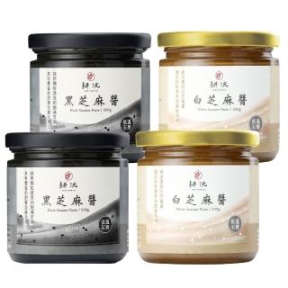 【GENG YUAN 耕沅】低溫石磨純芝麻醬200g-任選 x 4入(黑芝麻醬/白芝麻醬)