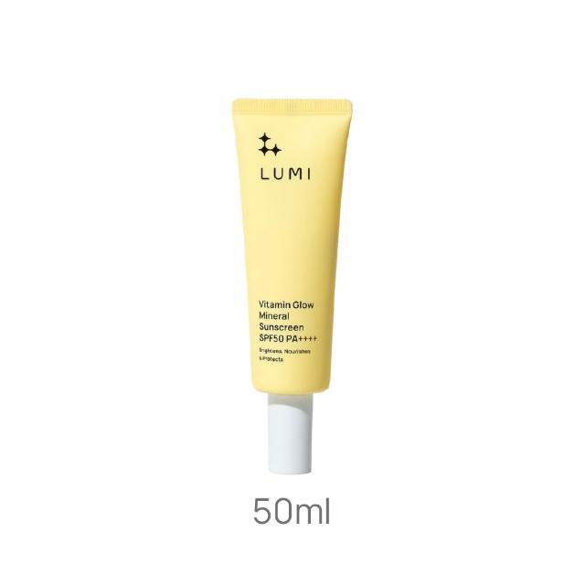 【LUMI】維他命亮膚礦物防曬 SPF50 PA++++(抗氧化 提亮膚色 溫和不刺激)