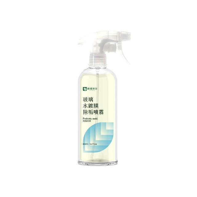 【Have Green Days 綠綠好日】任選兩件_廚房衛浴清潔劑500ml-兩用噴頭(台灣製造)