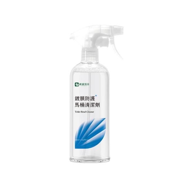 【Have Green Days 綠綠好日】任選兩件_廚房衛浴清潔劑500ml-兩用噴頭(台灣製造)