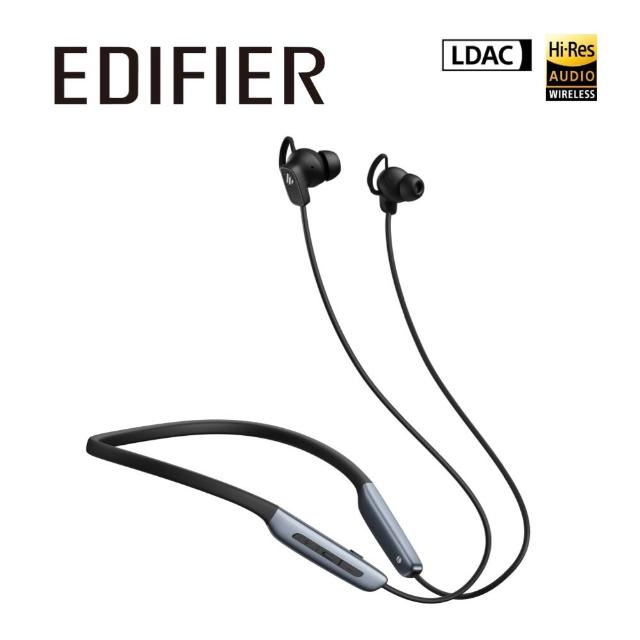 【EDIFIER】W280NB PRO 頸掛入耳式藍牙耳機（無線降噪｜IP55防塵防水 運動耳機｜Hi-Res認證｜專屬APP）