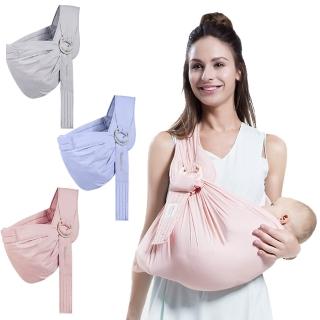 【Nil】多用途寶寶哺乳巾 四季透氣單肩背帶 新生兒橫抱式揹巾 嬰兒外出背巾