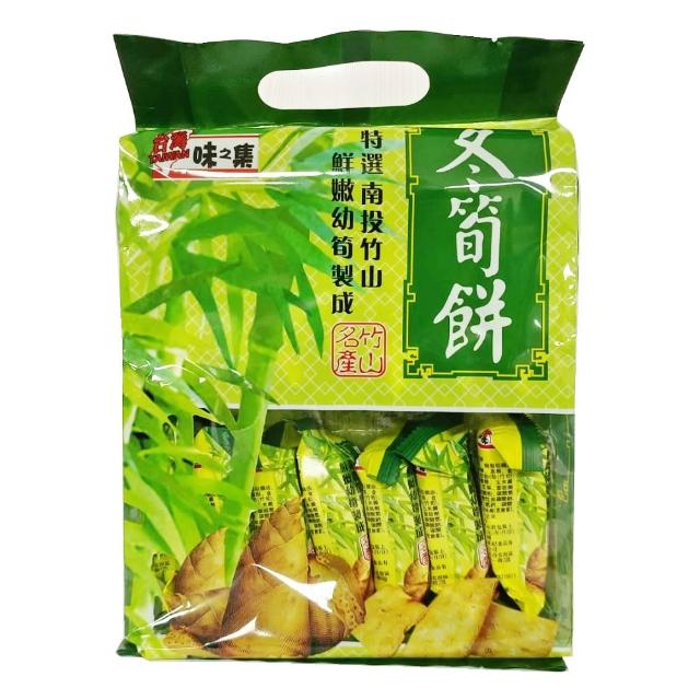 新世紀】冬筍餅牛蒡餅(210g) - momo購物網- 好評推薦-2026年8月