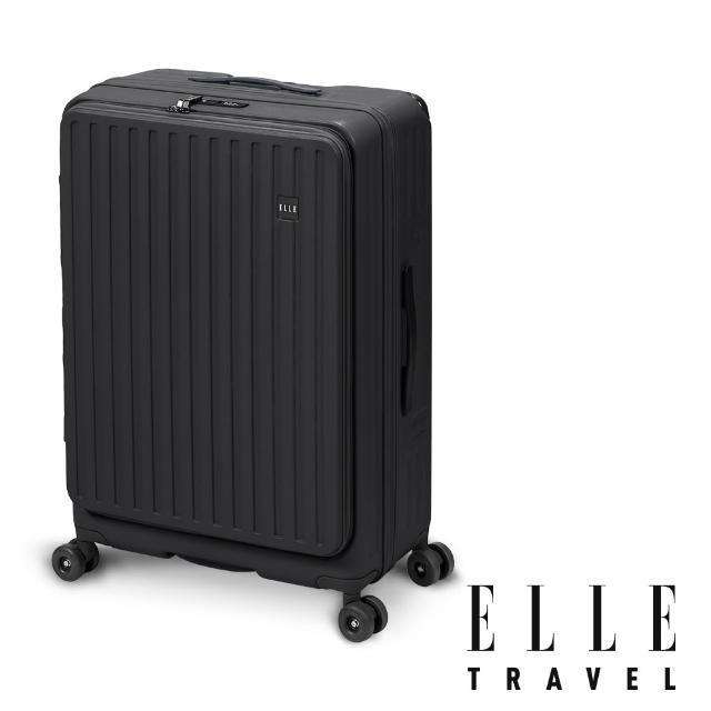 【ELLE】買一送一。買就送輪組禮盒│24吋變輪箱系列 前開式 可加大極深行李箱 EL3213(任選)