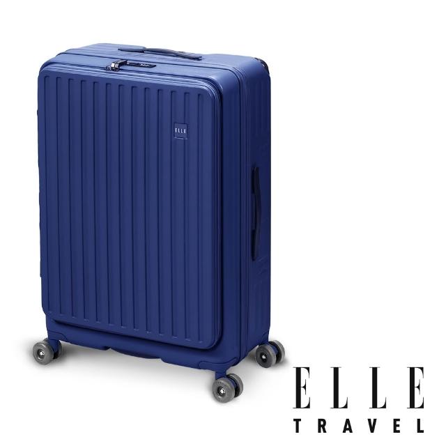 【ELLE】買一送一。買就送輪組禮盒│24吋變輪箱系列 前開式 可加大極深行李箱 EL3213(任選)