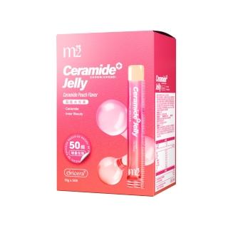 【m2 美度】超能水光果凍 水蜜桃口味(50入/盒)