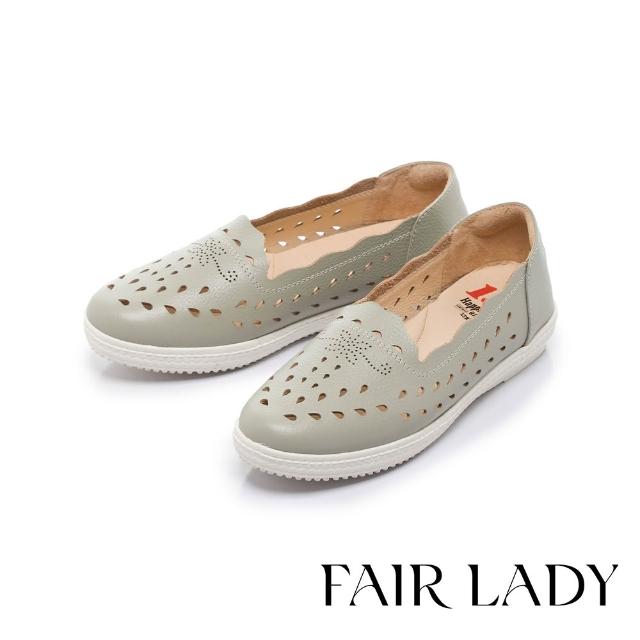 【FAIR LADY】美式復古｜軟實力休閒鞋/運動瑪莉珍/懶人鞋(多款 均一價 女鞋)