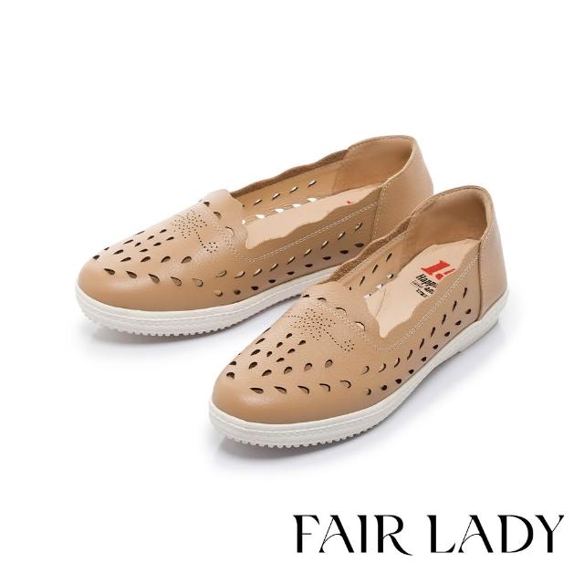【FAIR LADY】美式復古｜軟實力休閒鞋/運動瑪莉珍/懶人鞋(多款 均一價 女鞋)