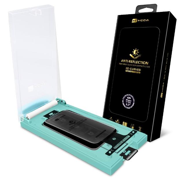 【hoda】iPhone 17/16/15 Plus/Air/Pro/Pro Max 3D熱彎曲面  AR抗反射玻璃保護貼 附無塵滾輪太空艙