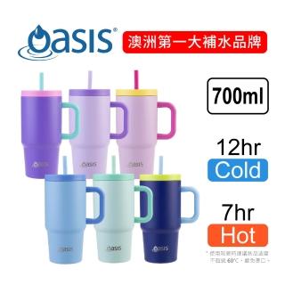【Oasis】官方直營 雙層真空保溫吸管隨行杯 700ml(撞色設計 超吸睛！一秒變身時尚飲水達人)