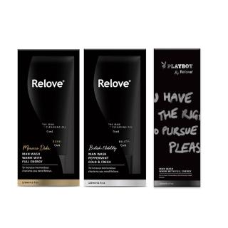 【Relove】男性專用私密潔淨凝露-摩洛哥公爵/英倫紳士(溫感/涼感/赤靈芝萃取/輕鬆抗異味)