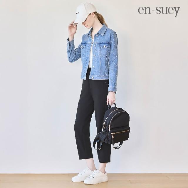 【en-suey 銀穗】柔軟彈性收口八分長褲-女
