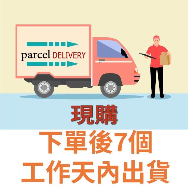 【喜RORO】蛋黃酥8入/夏威夷豆綜合堅果塔10入禮盒x1盒 2款選1 附提袋(年節禮盒/最多企業送禮的首選)