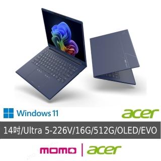 【Acer 宏碁】14吋Ultra 5 輕薄OLED AI筆電-藍(Swift Go/SFG14-75-59DG/Ultra 5-226V/16G/512G/OLED/W11)