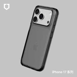 【RHINOSHIELD 犀牛盾】活動品 iPhone 17/Air/17 Pro/17 Pro Max Clear抗黃化透明防摔手機殼