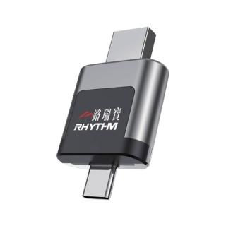 【Rhythm 路瑞寶】雙頭無線 CarPlay/Android Auto 轉接器|雙手機共用 免拔線神器(雙頭設計 隨插即用)
