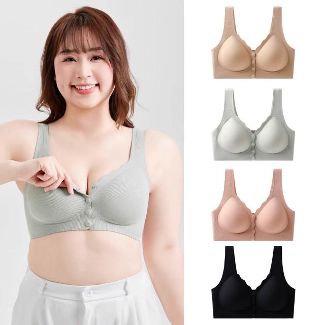 【Chic Chic 琪琪】4件組-前扣式超柔條紋無鋼圈內衣(舒適聚攏/收副乳/前扣式/媽媽內衣/美背式/女內衣)