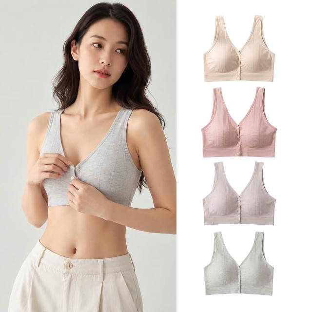 【Chic Chic 琪琪】4件組-前扣式超柔條紋無鋼圈內衣(舒適聚攏/收副乳/前扣式/媽媽內衣/美背式/女內衣)