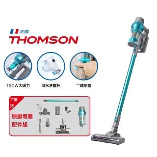 【THOMSON】無線手持吸塵器 TM-SAV73D