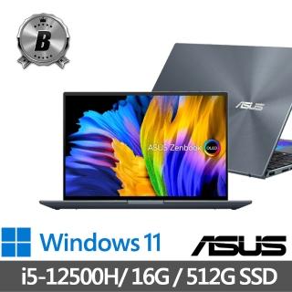 I5-12500 - momo購物網- 好評推薦- 2026年2月