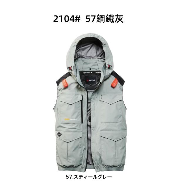【BURTLE】日本巴特雷 2026新款 30V涼感空調服背心風扇背心 AC2094電工熱防護(側開風扇背心+風扇+30V電池)