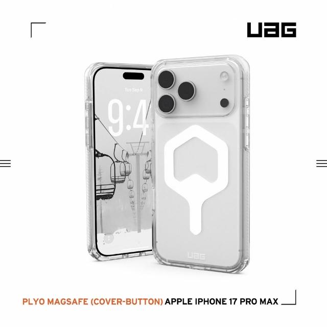 【UAG】iPhone 17 Pro/Pro Max 磁吸耐衝擊全透保護殼-極透明（相機按鍵款）(支援MagSafe 手機殼)