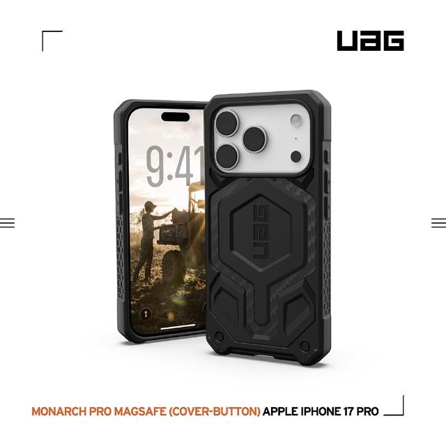 【UAG】iPhone 17 Pro/Pro Max 磁吸頂級版耐衝擊保護殼-碳黑（相機按鍵款）(支援MagSafe 手機殼)