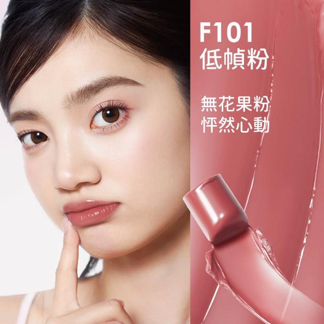 【CHIOTURE 稚優泉】固體唇蜜/唇凍系列任選1入(7色任選/小紅書爆紅萬人好評)