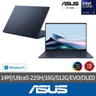 【ASUS 華碩】14吋Ultra5輕薄AI筆電(ZenBook UX3405CA/Ultra5-225H/16G/512G SSD/W11/EVO/OLED)