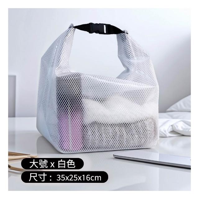 【夢巴黎】防水收納袋 大號 2入組(化妝包 防水袋 收納袋 防水包 游泳包 防水提袋 洗漱包)