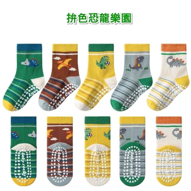 【橘魔法】（5雙一組）萌趣毛圈棉防滑點膠中筒襪(襪子 短襪 中性款 男童 女童 止滑襪 兒童 童襪 童裝)