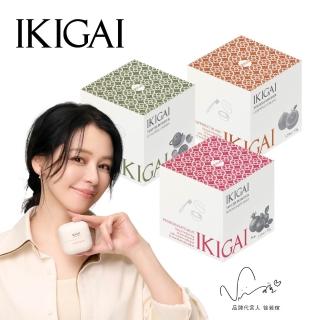 【CSD 中衛】IKIGAI 牙粉 35g/瓶(石榴薄荷/龍井苑/葡萄柚白花)