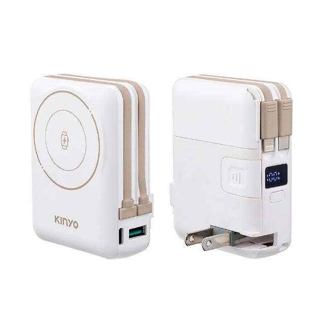 【KINYO】固態防爆無線充電行動電源 自帶AC apple watch充電(KPB-2656/KPB-2310)