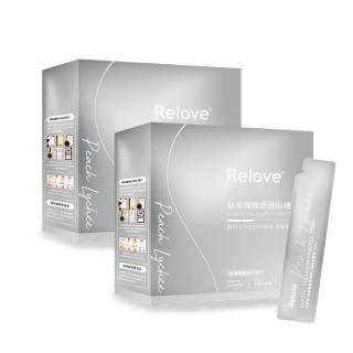 【Relove 官方直營】澎彈膠原蛋白精華飲2盒 共25mlx30包(日本大廠nippi 頂級魚膠原)