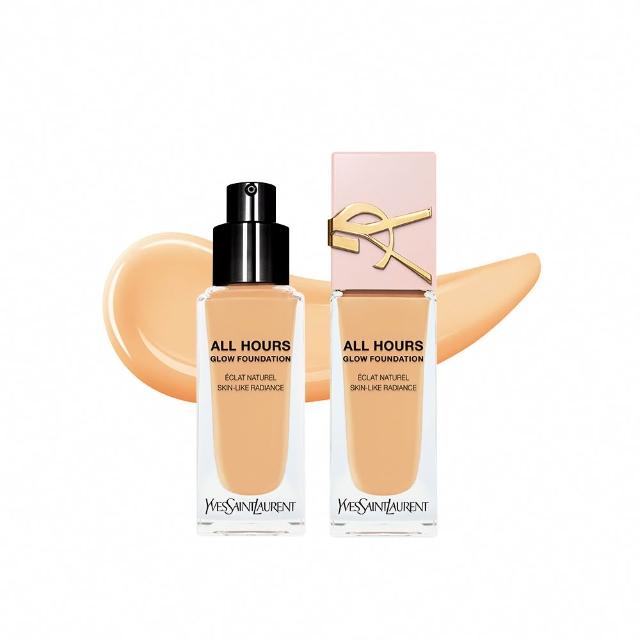 【YSL】官方直營 粉光瓶蜜粉底妝組(恆久完美裸光無瑕粉底露+恆久完美持久柔霧蜜粉)