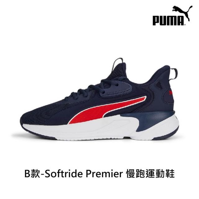 【PUMA】Softride 系列慢跑運動鞋 男性 女性(慢跑鞋 男鞋 女鞋)