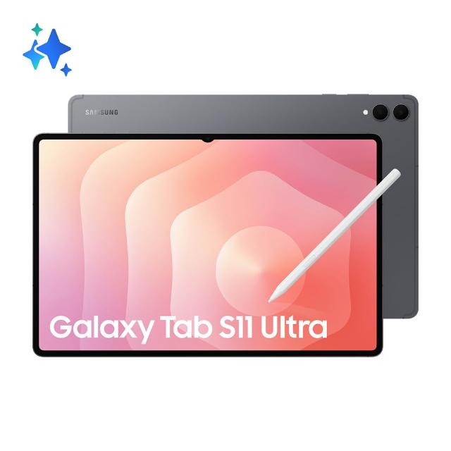 【Samsung 三星】Galaxy Tab S11 Ultra 14.6吋 12G/256G X930 WiFi 平板電腦