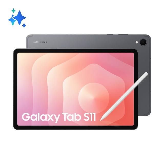 【Samsung 三星】Galaxy Tab S11 11吋 12G/256G X730 WiFi