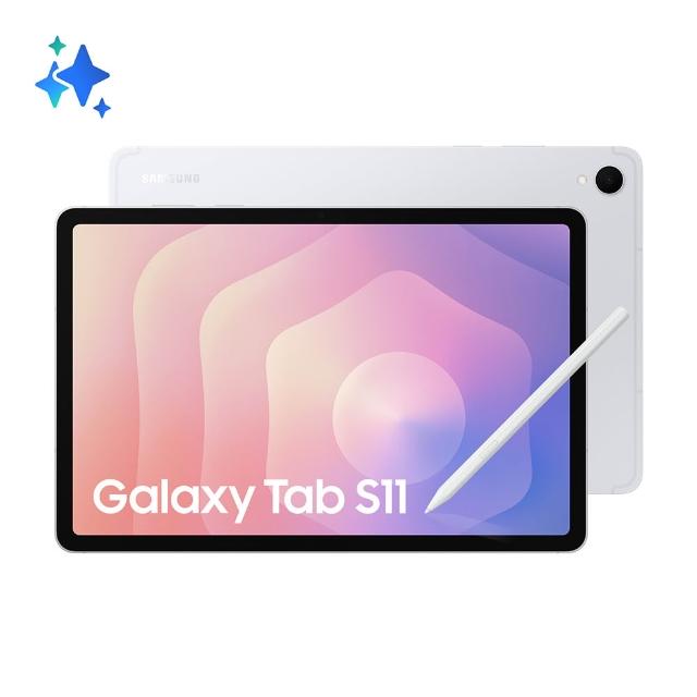 【Samsung 三星】Galaxy Tab S11 11吋 12G/128G X730 WiFi 平板電腦