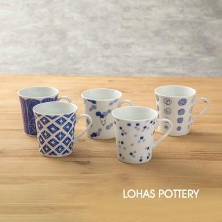 【LohasPottery 陸寶】日本製 美濃燒 330ml 日式馬克杯(輕薄咖啡杯 茶杯)