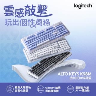 【Logitech 羅技】ALTO KEYS K98M機械式無線鍵盤