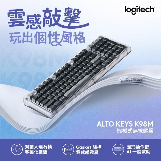 【Logitech 羅技】ALTO KEYS K98M機械式無線鍵盤 + MX Anywhere 3S無線藍牙行動滑鼠