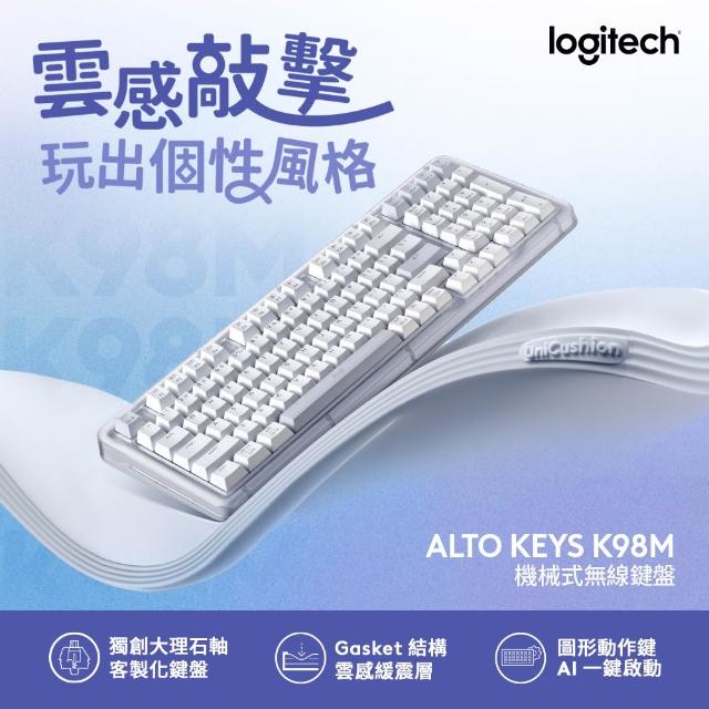 【Logitech 羅技】ALTO KEYS K98M機械式無線鍵盤 + MX Anywhere 3S無線藍牙行動滑鼠