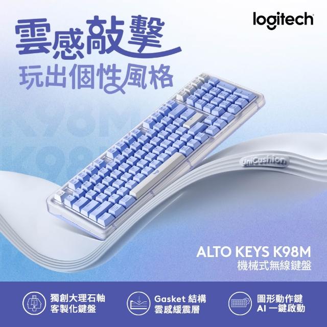 【Logitech 羅技】ALTO KEYS K98M機械式無線鍵盤 + MX Anywhere 3S無線藍牙行動滑鼠
