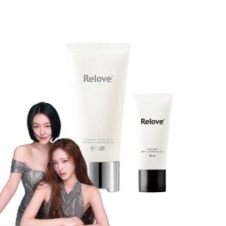 【Relove 官方直營】胺基酸私密潔淨凝露120ml+30ml(獨家德國進口益生元胺基酸 不含SLS SLES 嫩洗肌膚)