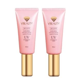 即期品【V.Beauty 微媞生技】水感美肌隔離霜SPF50***兩支組(防曬/隔離彩妝/遮瑕/潤色/美肌)