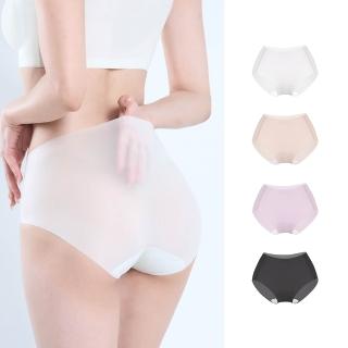 【MarCella 瑪榭】任選6件-肌呼無感-無痕抗菌內褲-中腰(痕隱型/女內褲/無痕內褲/抗菌內褲/面膜內褲)