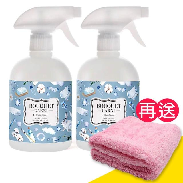 商品圖