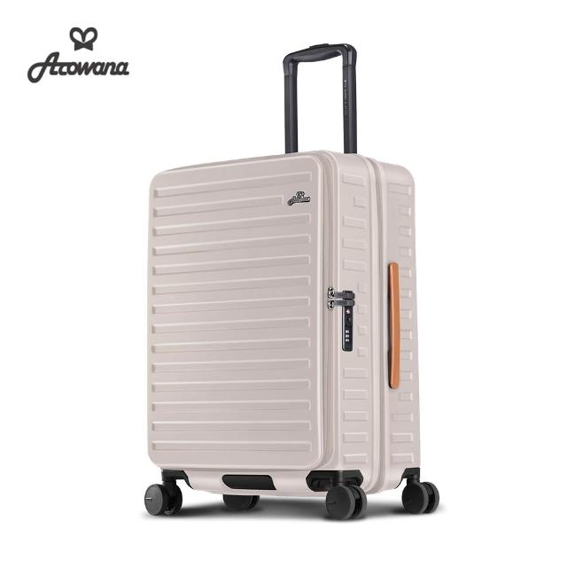 【Arowana 亞諾納】一日快閃★25吋自由時刻河馬箱｜前開上開式行李箱 獨家爆款回歸(假日照常配送)