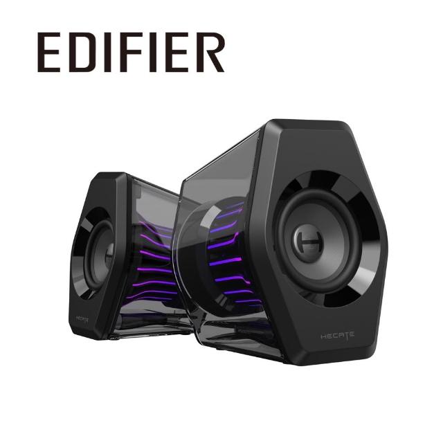 【EDIFIER】G2000 PRO 2.0 電競遊戲喇叭（旗艦款｜藍牙喇叭｜聽聲辨位｜RGB酷炫燈效｜專屬APP）